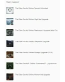 The Elder Scrolls Online Collection High Isle XBOX