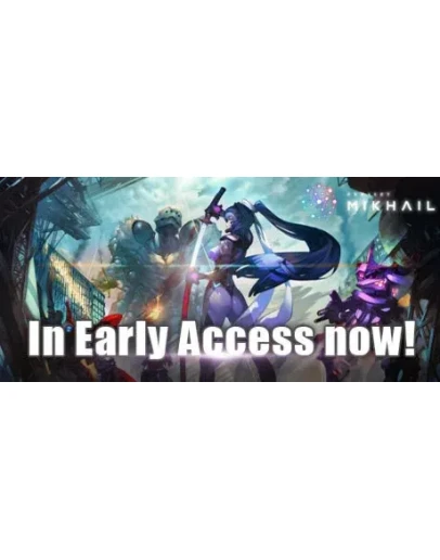 Project MIKHAIL A Muv-Luv War Story STEAM GIFT РОССИЯ