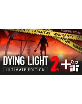 Dying Light 2+ПАТЧИ+DLC+382ИГР ГАРАНТИЯ ПОДАРОК