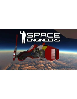 Space Engineers (STEAM) Аккаунтна 90 дней