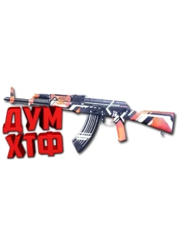 Макросы для SP 2 - АКМ. X7, Bloody, Razer, Logitech