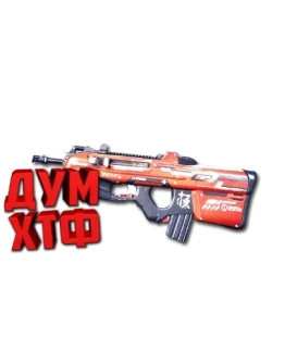 Макросы для SP 2 - F2000. X7, Bloody, Razer, Logitech