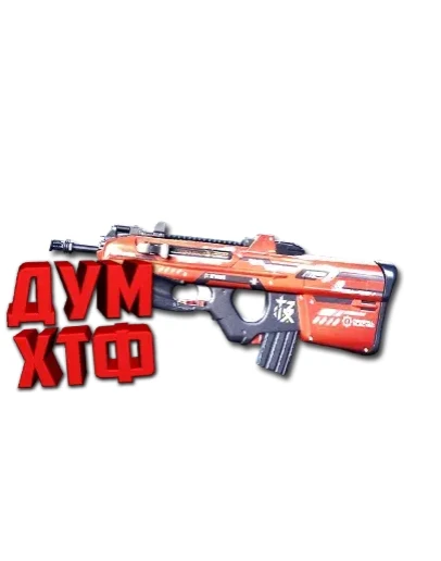 Макросы для SP 2 - F2000. X7, Bloody, Razer, Logitech