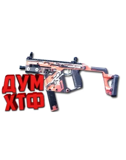 Макросы для SP 2 - VECTOR. X7, Bloody, Razer, Logitech Макросы для SP 2 - VECTOR. X7, Bloody, Razer, Logitech