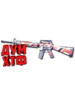 Макросы для SP 2 - M16A4. X7, Bloody, Razer