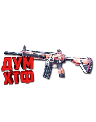 Макросы для SP 2 - M416S. X7, Bloody, Razer, Logitech