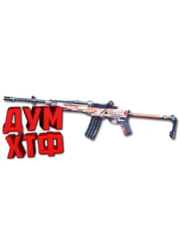 Макросы для SP 2 - MINI-R. X7, Bloody, Razer