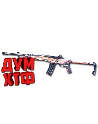 Макросы для SP 2 - MINI-R. X7, Bloody, Razer