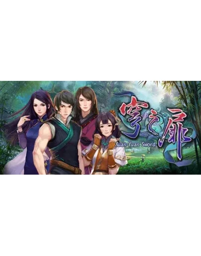 Xuan-Yuan Sword: The Gate of Firmament STEAM РОССИЯ