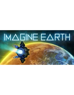 Imagine Earth АВТОДОСТАВКА STEAM GIFT RU Imagine Earth АВТОДОСТАВКА STEAM GIFT RU