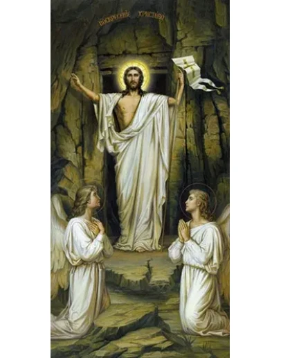 Воскресение Христово_002 (122х244см)х2