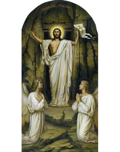 Воскресение Христово_002-2 (61x122см)