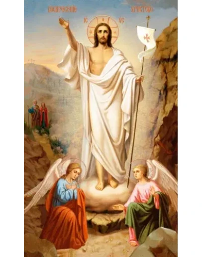 Воскресение-Христово_008(60x100см)