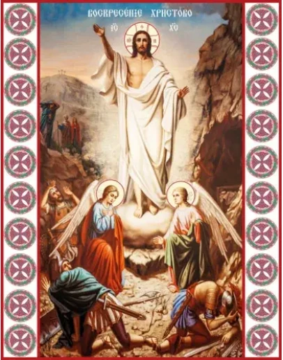 Воскресение-Христово_008-1(136х174см)слои-каналы