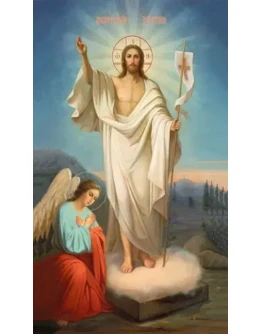 Воскресение-Христово_009(140x240см)х2 Воскресение-Христово_009(140x240см)х2