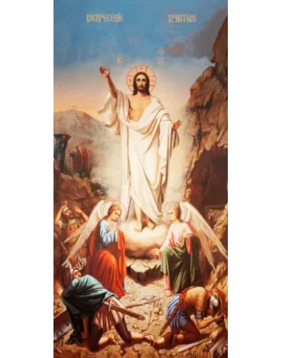 Воскресение-Христово_010(48x100см)f