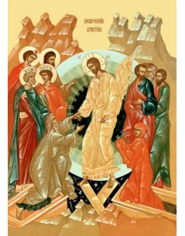 Воскресение-Христово_012(86x120см) Воскресение-Христово_012(86x120см)