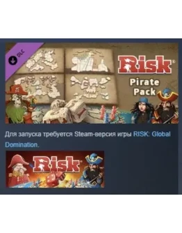 RISK: Global Domination - Pirate Map Pack STEAM РОССИЯ