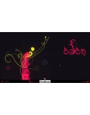 PixelJunk Eden SteamРФ+Весь МирKey + Бонус