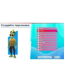 Youtubers Life 2 АВТОДОСТАВКА STEAM GIFT РОССИЯ