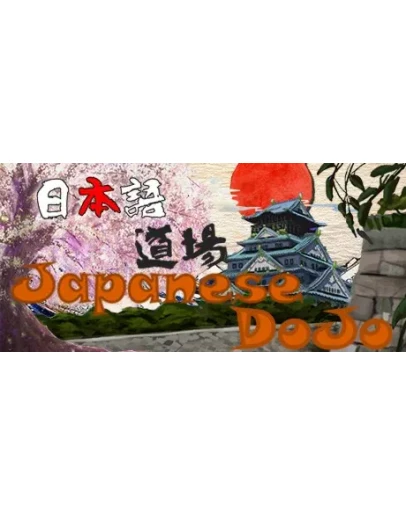 Japanese DoJo STEAM KEY REGION FREE GLOBAL ROW