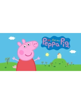 My Friend Peppa Pig Мой Друг Свинка Пеппа STEAM GIFT
