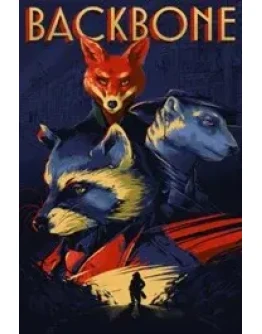 Backbone XBOX ONE SERIES XS ПК WIN КЛЮЧ