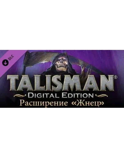 Talisman Expansion Pack - The Reaper DLC STEAM GIFT Talisman Expansion Pack - The Reaper DLC STEAM GIFT