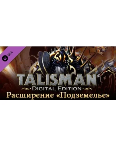 Talisman - The Dungeon Expansion DLC STEAM GIFT RU Talisman - The Dungeon Expansion DLC STEAM GIFT RU