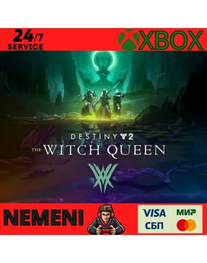 Destiny 2 Королева-ведьма XBOX ONE SERIES SX Ключ
