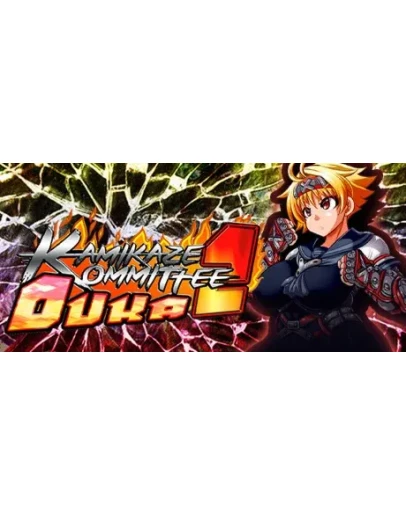 Kamikaze Kommittee Ouka 2 АВТОДОСТАВКА STEAM GIFT RU