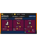 Luck be a Landlord Удачи, арендодательSTEAM РОССИЯ