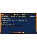 Luck be a Landlord Удачи, арендодательSTEAM РОССИЯ