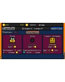 Luck be a Landlord Удачи, арендодательSTEAM РОССИЯ