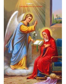 Благовещение_001(68х98см)