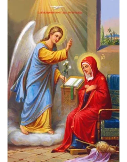 Благовещение_001(68х98см)
