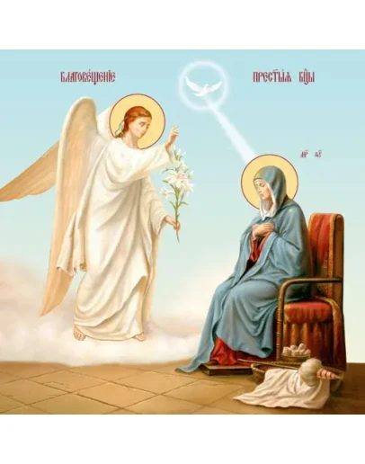 Благовещение_004(50х50см)