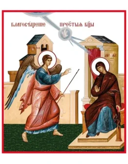 Благовещение_008(70х80см)слои