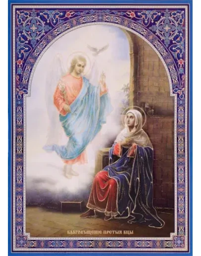 Благовещение_009(72х100см)