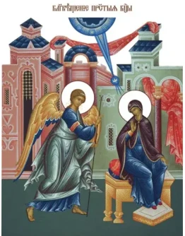 Благовещение_011(57х74см)слои