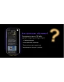 Создание одностраничных сайтов под ключ на Tilda.