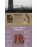 Создание одностраничных сайтов под ключ на Tilda.