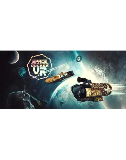 Space Docker VR АВТОДОСТАВКА STEAM РОССИЯ