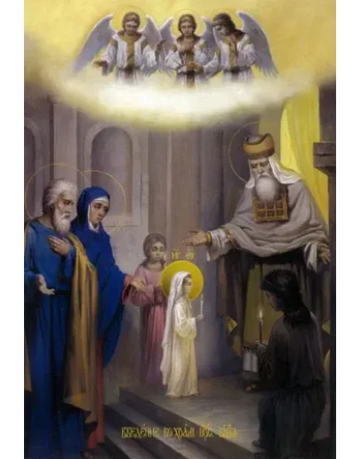 Введение_001(181х265см)х2