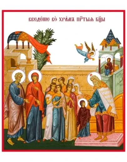 Введение_007(70х80см)слои