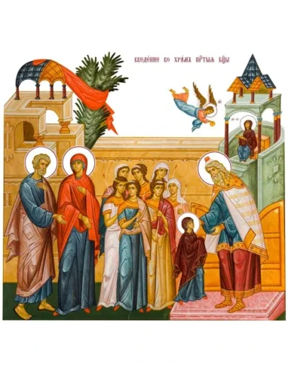 Введение_007(164х157см)слои