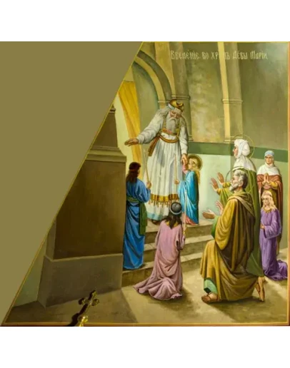 Введение_012(219х216см)