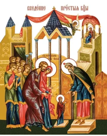 Введение_016-1(57х71см)слои