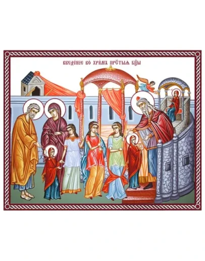 Введение_019(58х47см)слои