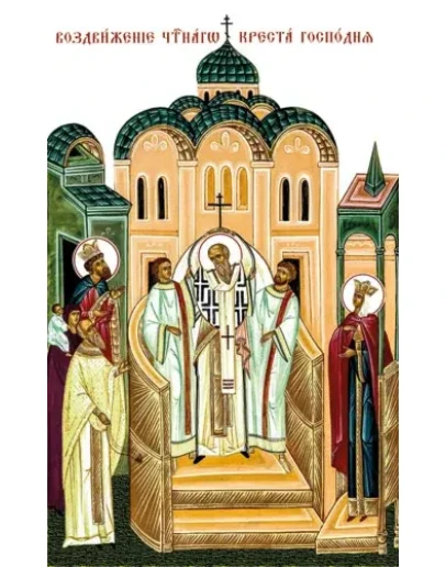 Воздвижение_003(51х83см)слои